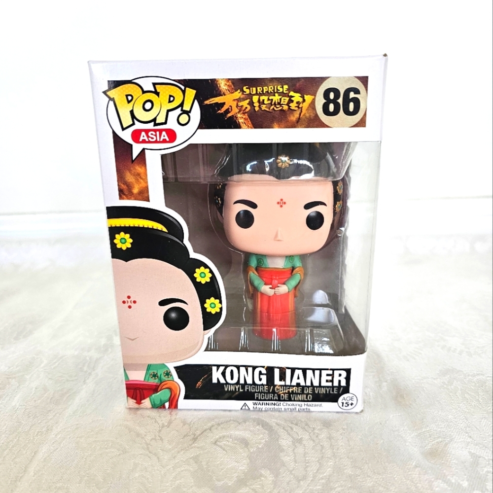 Funko POP! Asia Kong Lianer Vinyl Figure- New in Box!